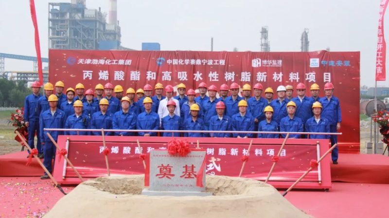 轻质材料热膨胀系数：揭秘影响选择的关键因素