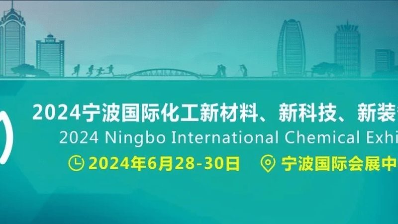 工业添加剂代理加盟，合作模式揭秘**
