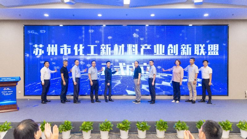 分散剂与乳化剂：化工生产中的“隐形英雄