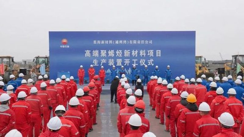色母粒与色母料哪个质量好