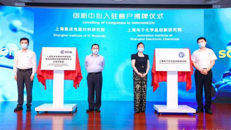家电专用改性塑料颗粒：揭秘其价格背后的因素