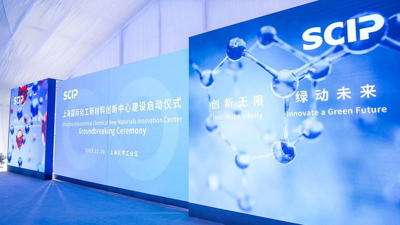 光伏级精细化工品，纯度门槛到底在哪里