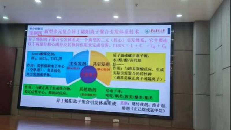 聚醚消泡剂和有机硅厂家，到底该信谁