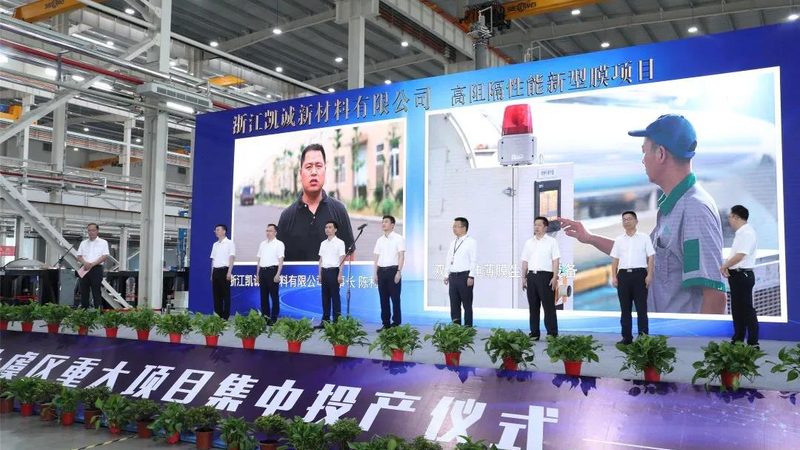 定制加工交期：无机化工原料加工的“时间表”**