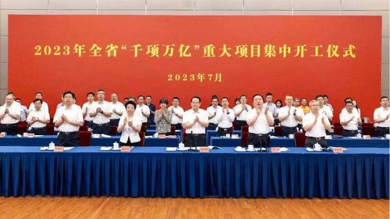 工业添加剂规格对照表，不是越厚越靠谱