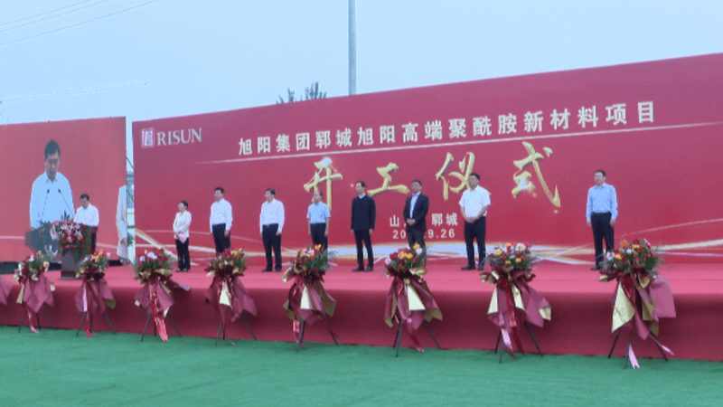 农药桶混助剂表面活性剂：如何正确选择与应用