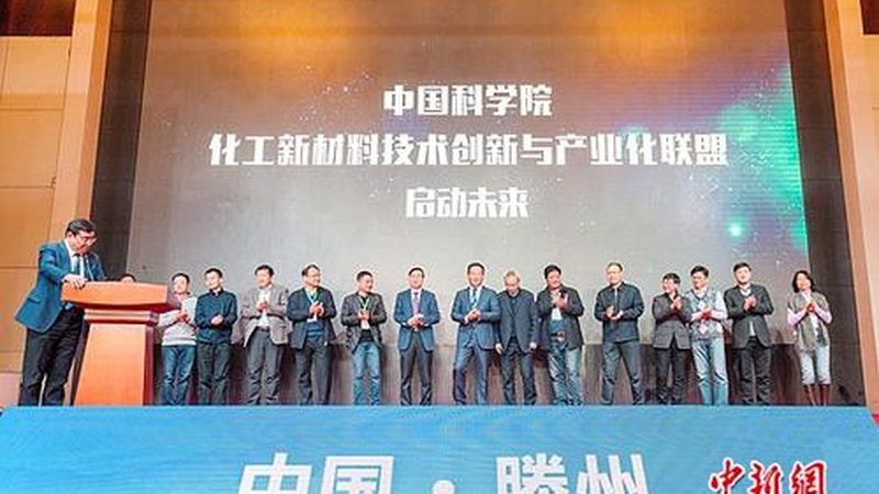粉末涂料树脂：揭秘其技术参数背后的秘密