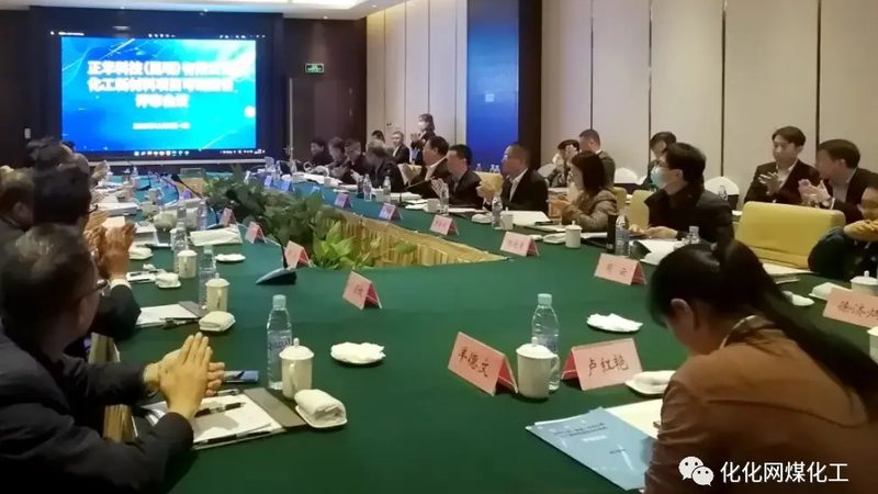 导致工业级化工原料参数不达标的原因可能包括以下几点：