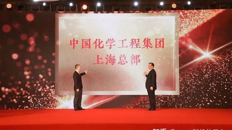 工业环保原料，性价比之选如何甄别？**