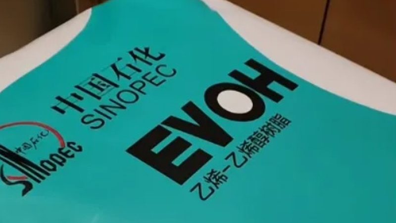 皮革纺织表面活性剂配方报价背后的秘密