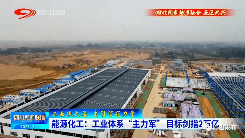 化工原料代理加盟需要什么条件